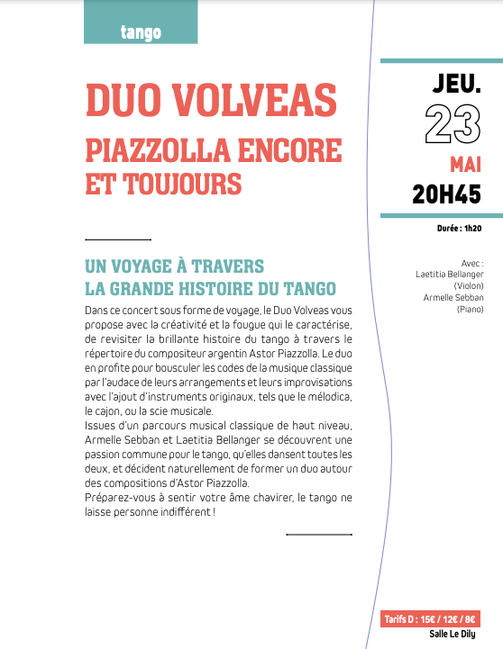 LA LANTERNE à Rambouillet&nbsp;(78)